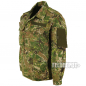 Preview: Leo Koehler KSK Commando Field Shirt Phantomleaf WASP II Green Z3A