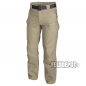 Preview: Helikon-Tex Urban Tactical Pants Ripstop Khaki