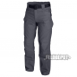 Preview: Helikon-Tex Urban Tactical Pants Ripstop Shadow Grey