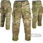 Preview: Leo Koehler Einsatzkampfhose KSK-Pants Ripstop Multicam