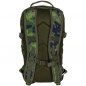 Preview: MFH Rucksack Daypack Finnish M05 Camo