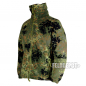 Preview: MMB - Fleece Jacke - Bundeswehr Flecktarn 