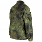 Preview: MMB KSK Commando Shirt Special Forces Type II BW Flecktarn Ripstop