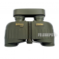 Preview: Steiner Military 6x30 R LPF Fernglas - Olive Green