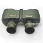 Preview: Steiner Military 6x30 R LPF Fernglas - Olive Green