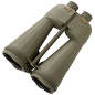 Preview: Steiner Observer 20x80 Binoculars Military Hunting - Olive Green