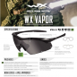 Preview: Wiley X - WX Vapor 2.5 Grey/Clear/Light Rust Matte Black Frame Sunglasses