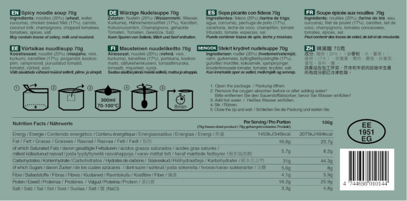 Tactical Foodpack - Würzige Nudelsuppe (Suppe)